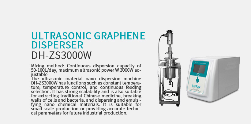 Ultrasonic Graphene Disperser DH-ZS3000W